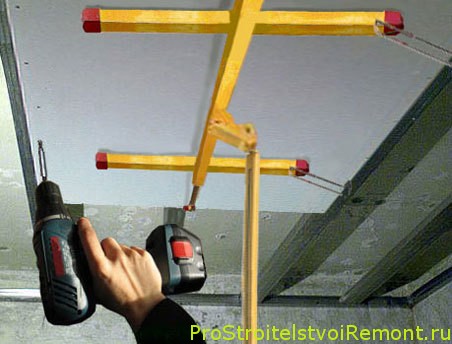 Установка подвесного потолка из гипсокартона своими рукам фото